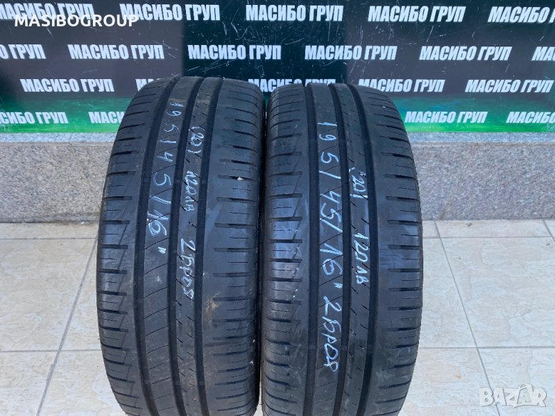 Гуми летни гума 195/45/16” GOODYEAR EfficientGrip, снимка 1