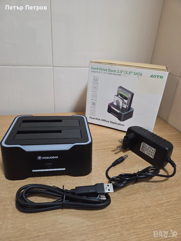 Докинг станция за твърди дискове POSUGEAR с две гнезда.  Поддържа 2,5" и 3,5" SATA HDD/SSD дискове., снимка 1