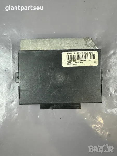 Контрол Модул Теглич за БМВ BMW E38 8352406, снимка 1