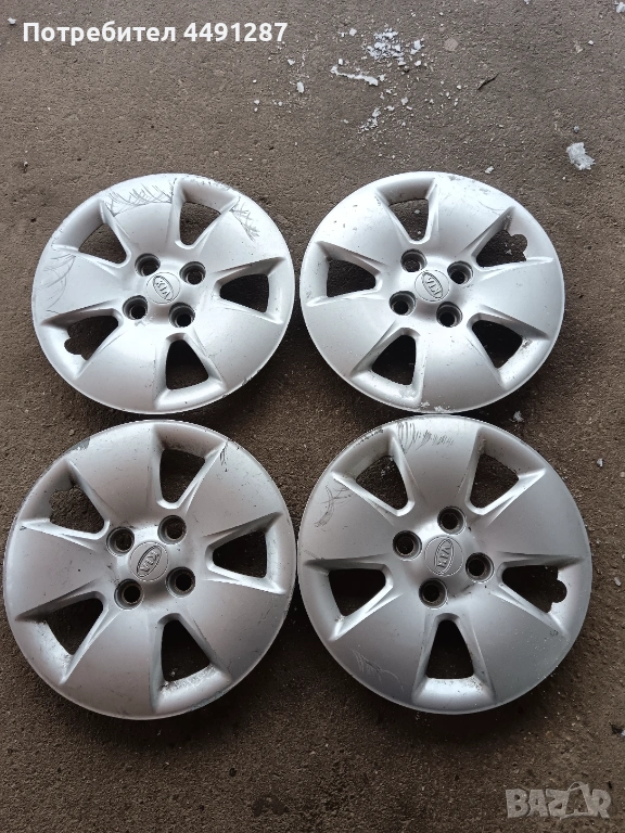 14 цола тасове Kia, снимка 1