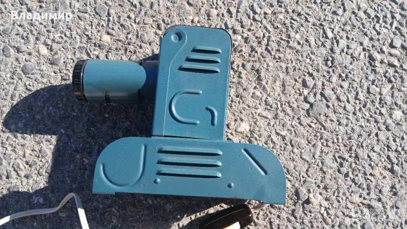 Прожекционен апарат руски от времето комунизъма, снимка 1