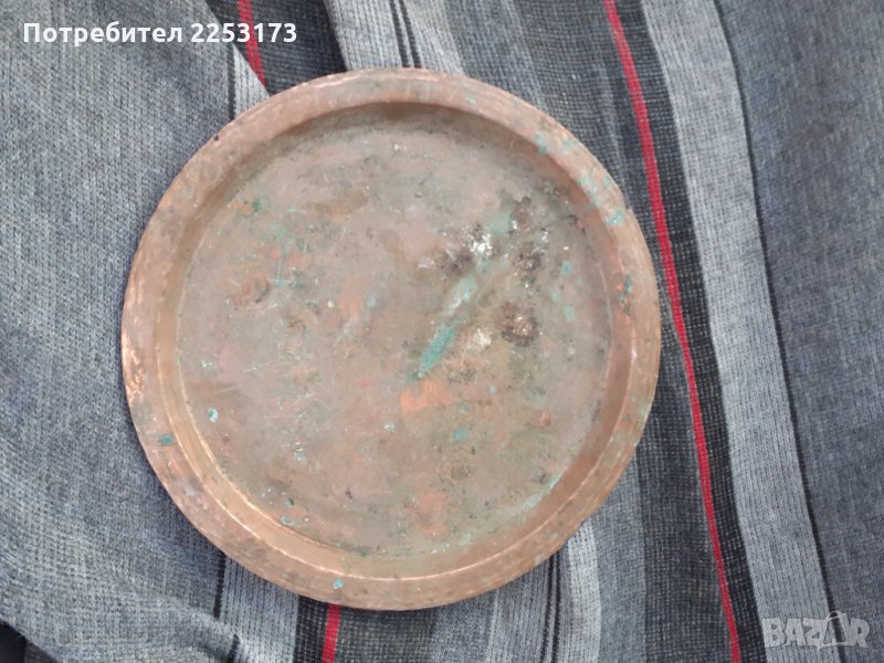 Стар меден поднос 19,5 см., снимка 1