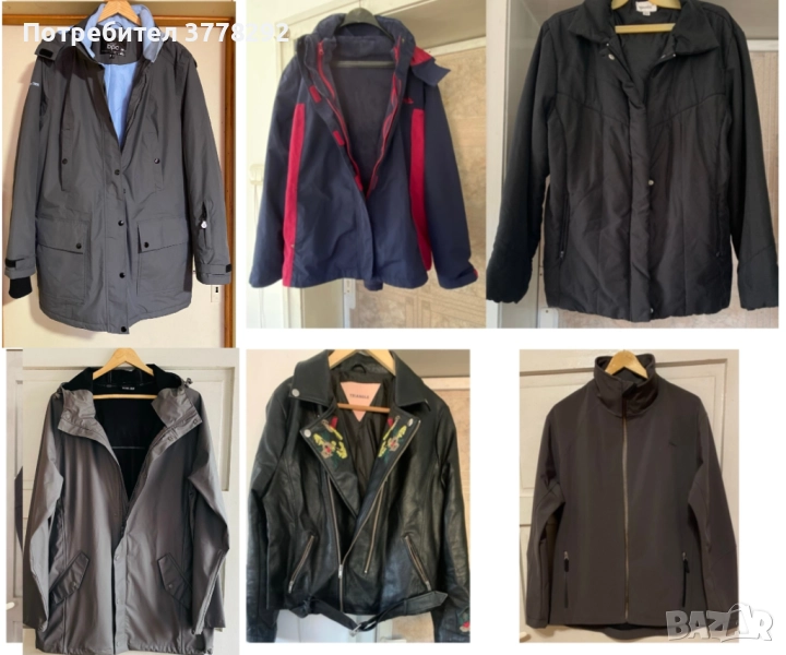 Намаление-Дамски якета,6 модела, с цени и размери-L,XL,2XL.Топли,преходни,ветровки-от15 до 75лв , снимка 1