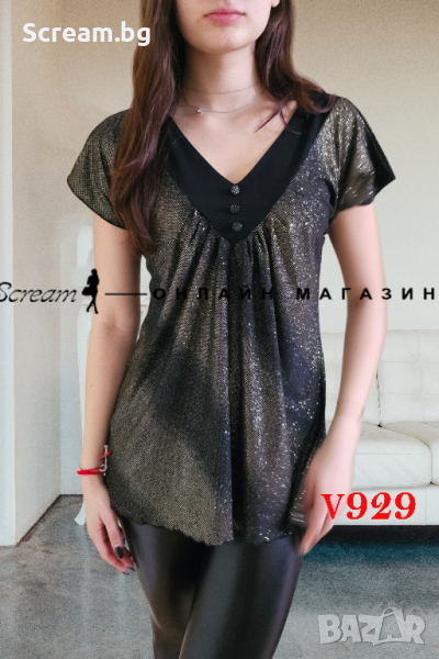 Дамска туника Размери до 3XL, снимка 1