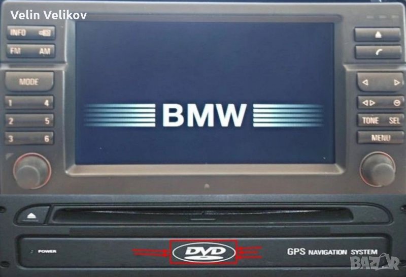 DVD Диск навигация BMW Navi Professional Europe 2019-2, снимка 1