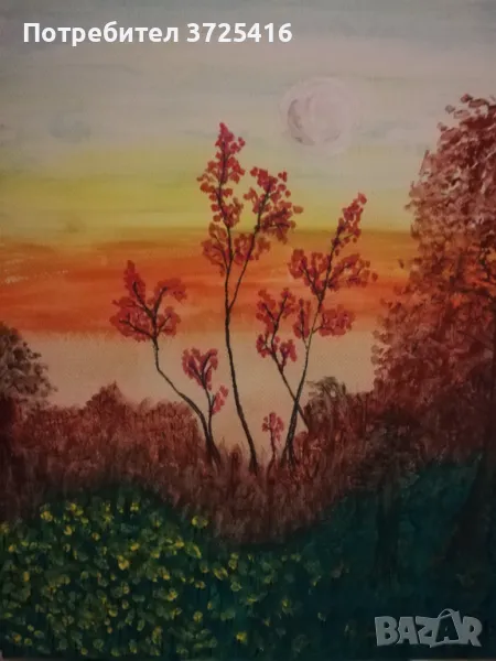 Пейзаж, снимка 1