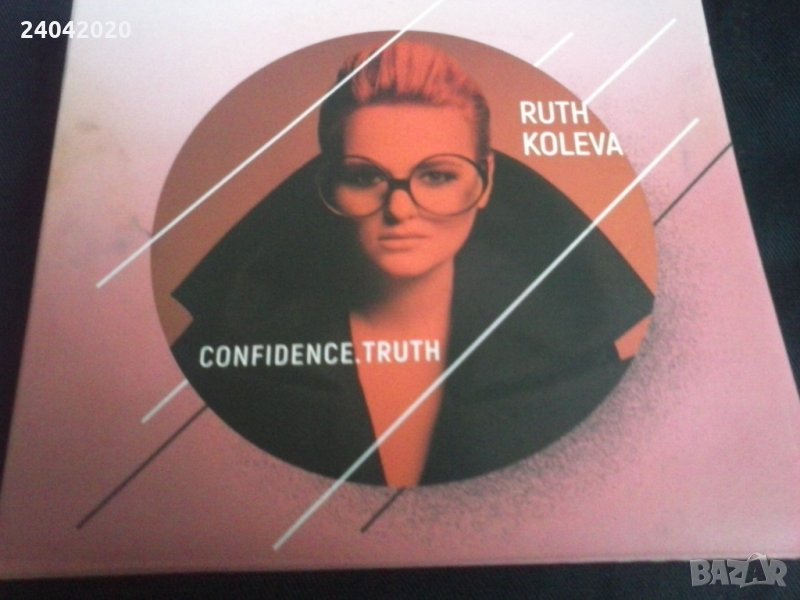 Ruth Koleva Confidence.Truth Рут Колева оригинален диск, снимка 1