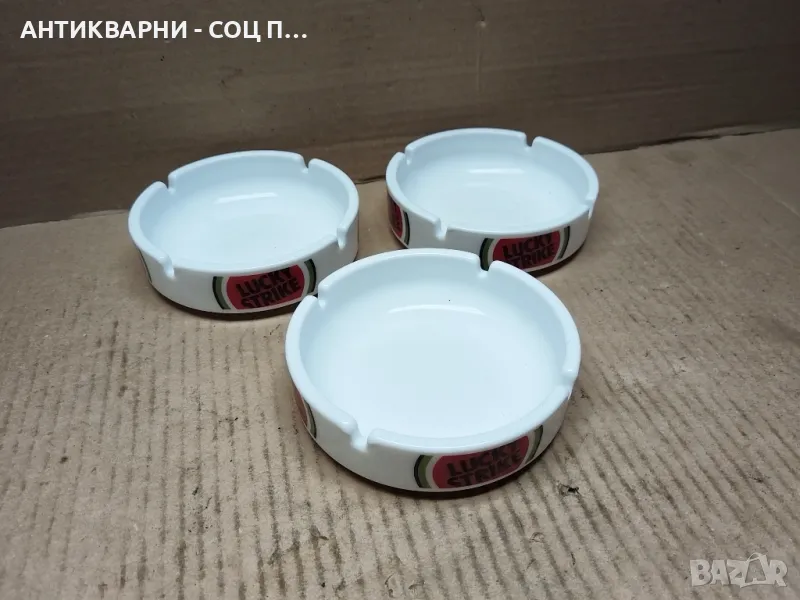 Комплект 3 Броя Порцеланови Пепелници, Порцеланов Пепелник. , снимка 1