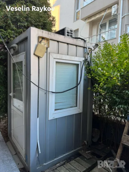 Охранителна Будка, снимка 1