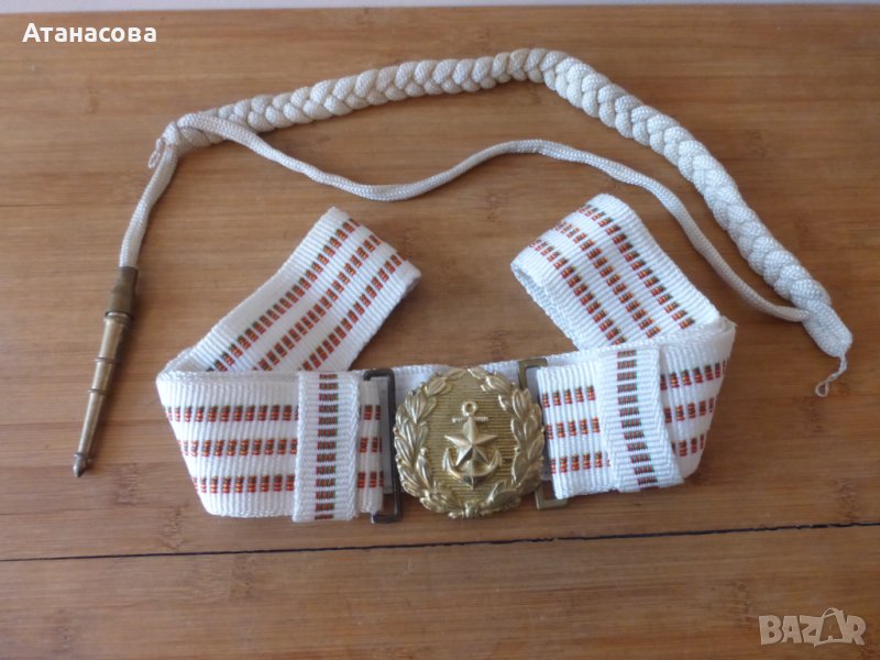 Военноморски параден колан с акселбант бели, снимка 1