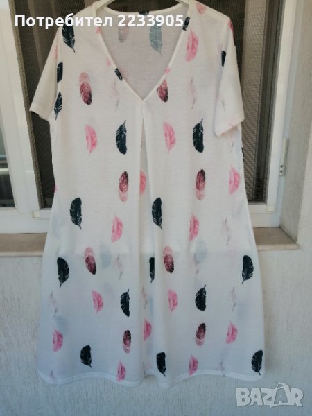 Рокля , снимка 1