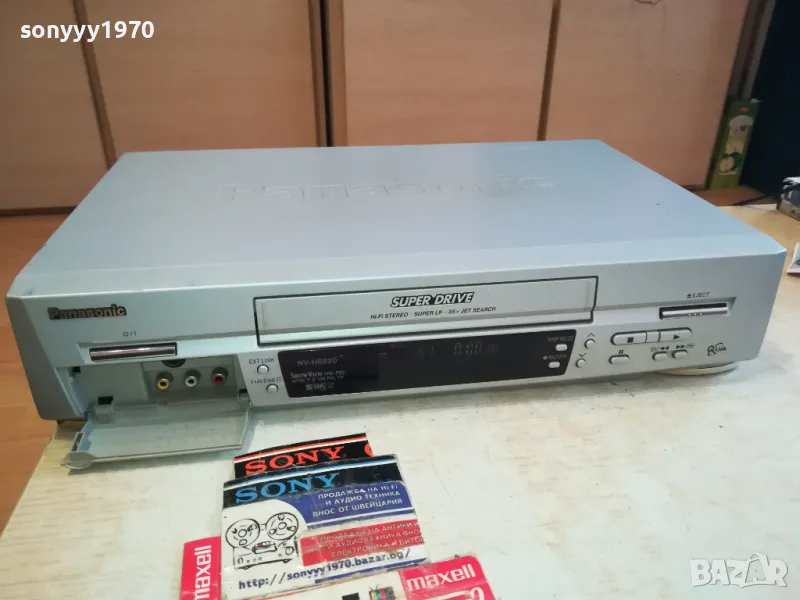 PANASONIC NV-HS820EG-U HIFI STEREO VIDEO-MADE IN GERMANY-ВНОС SWISS 2302251451LNWC, снимка 1