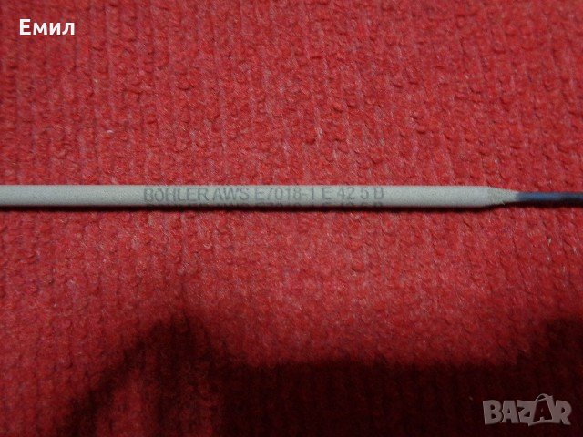 Смяна тръбите, щранговете за парното - София, снимка 1