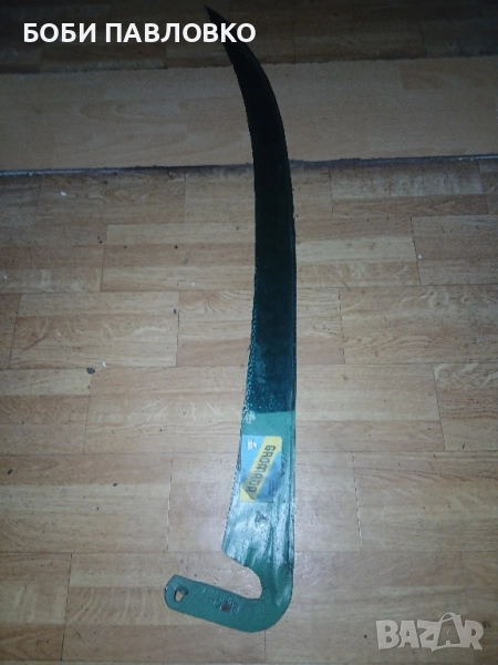 Голяма полска нова градинска коса , снимка 1