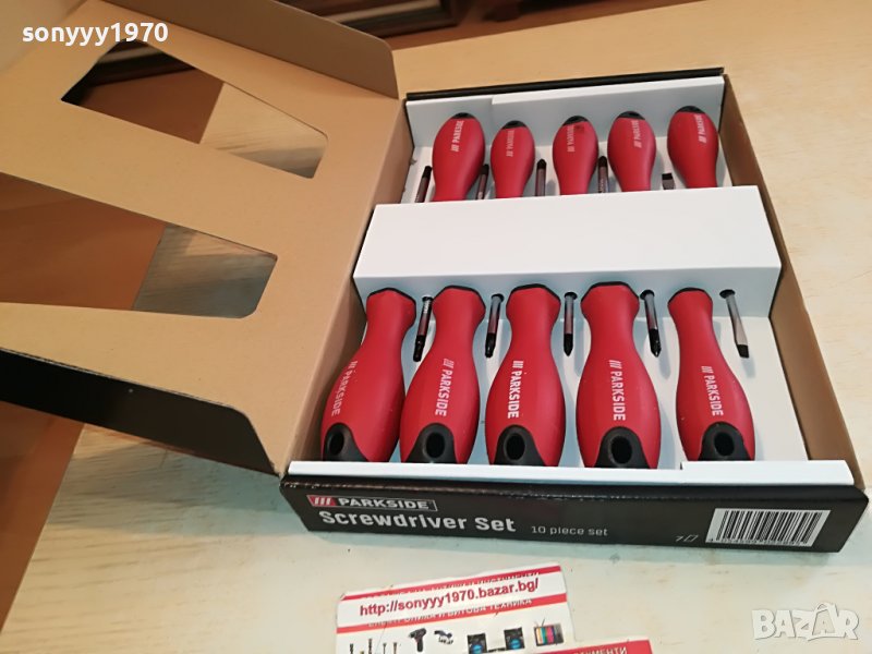 🔥МАГНИТНИ ЧЕРВЕНИ ОТВЕРТКИ-НОВИ 2909221245, снимка 1