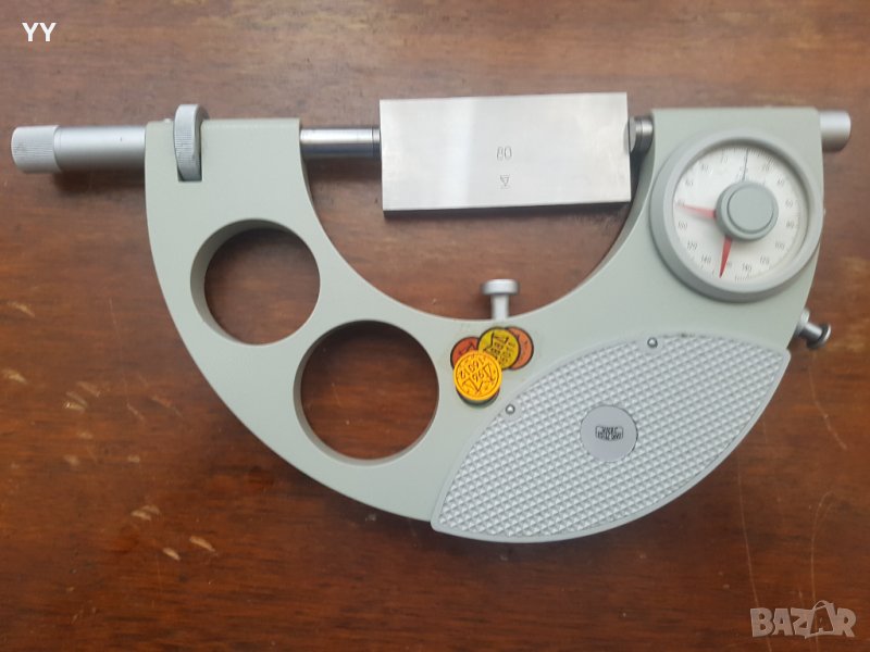 Пасаметър 75-100, снимка 1