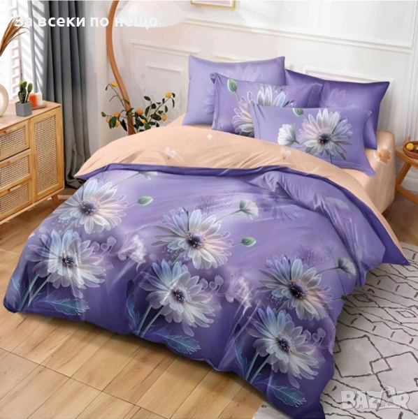 Спален Комплект Със 6 Части Код A1022, снимка 1