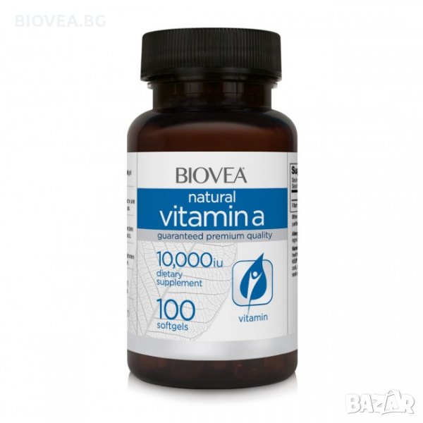 Хранителна добавка Biovea VITAMIN A 10,000 IU, снимка 1