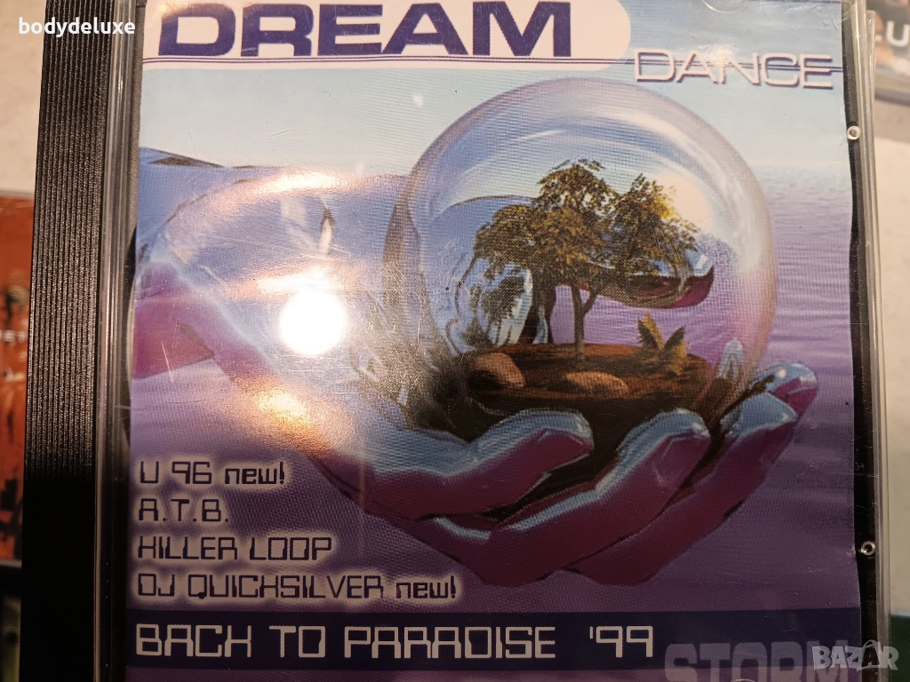 DANCE HITS аудио дискове с компилации, снимка 1