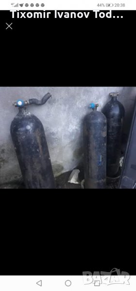 Метанови и газови бутилки , снимка 1