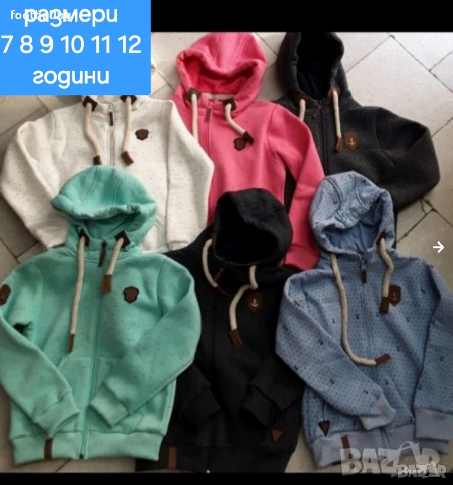 NAKETANO ❤ детско юношески суичъри, снимка 1