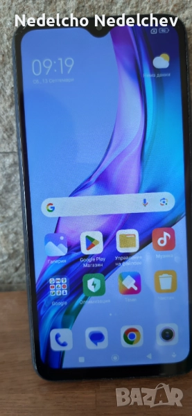 Смартфон Redmi 9 32GB/ 3,5 GB , 6,54"дисплей, Андроид 12, снимка 1
