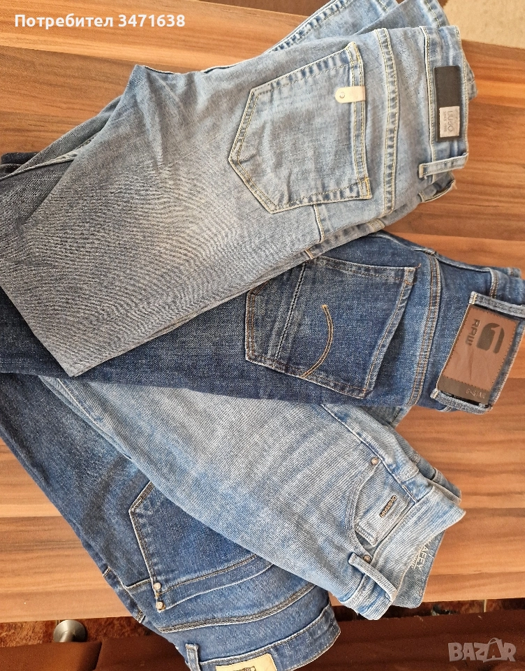 Дънки със сребристи участъци на Top Secret, 36 размер , снимка 1