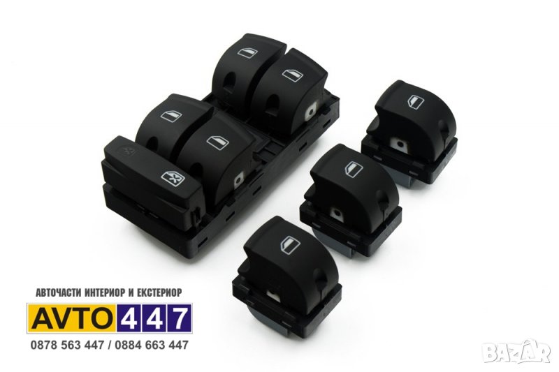 Панел копчета бутони за ел. стъкла Audi A3 A6 Q7, снимка 1