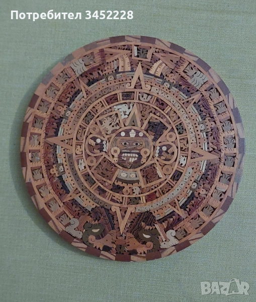 пано дървено за ценители 20см , снимка 1