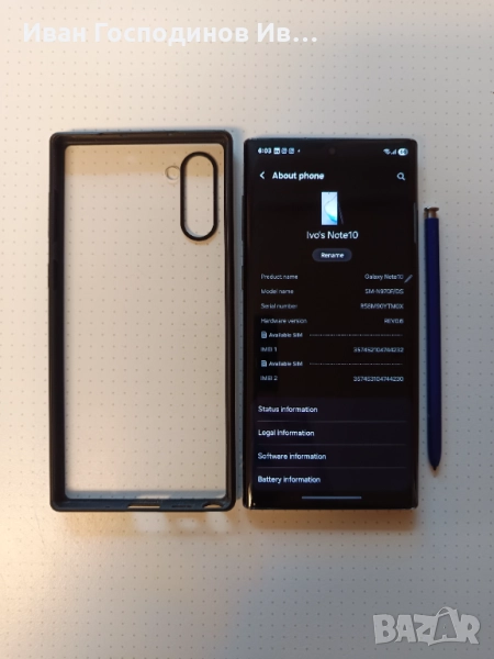Samsung Galaxy Note 10 , снимка 1