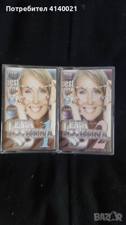 Аудио касети Лепа Брена , снимка 1