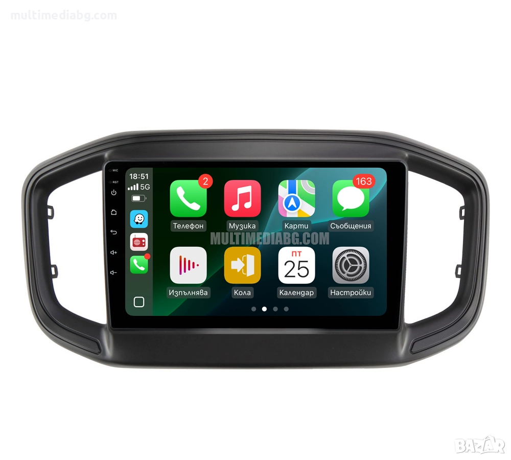 Fiat Strada 2020-2024 Мултимедия Навигация Android, снимка 1
