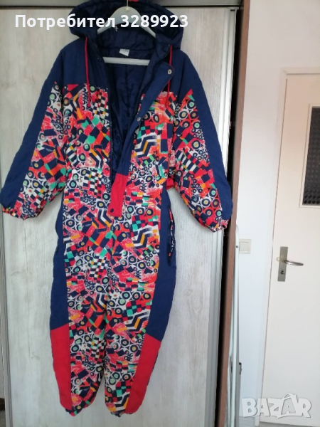 Гащеризон , снимка 1