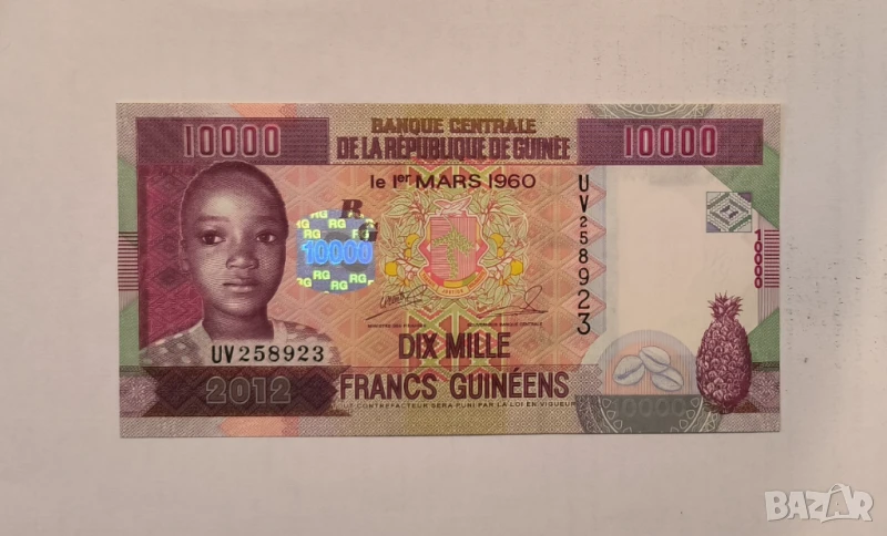Гвинея 10000 франка 2012 година UNC, снимка 1