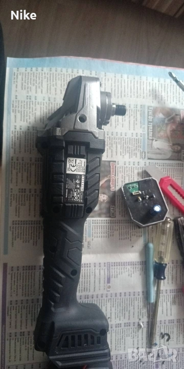 Ъглошлайф Parksaide контролер повреден, снимка 1