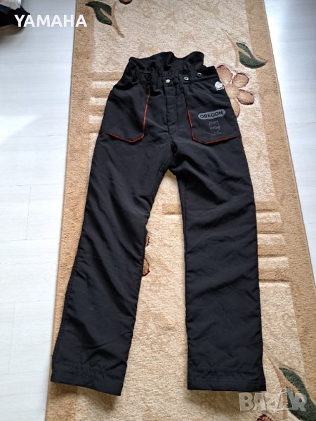  Oregon  20  M/S.   Мъжки  Панталон  М, снимка 1