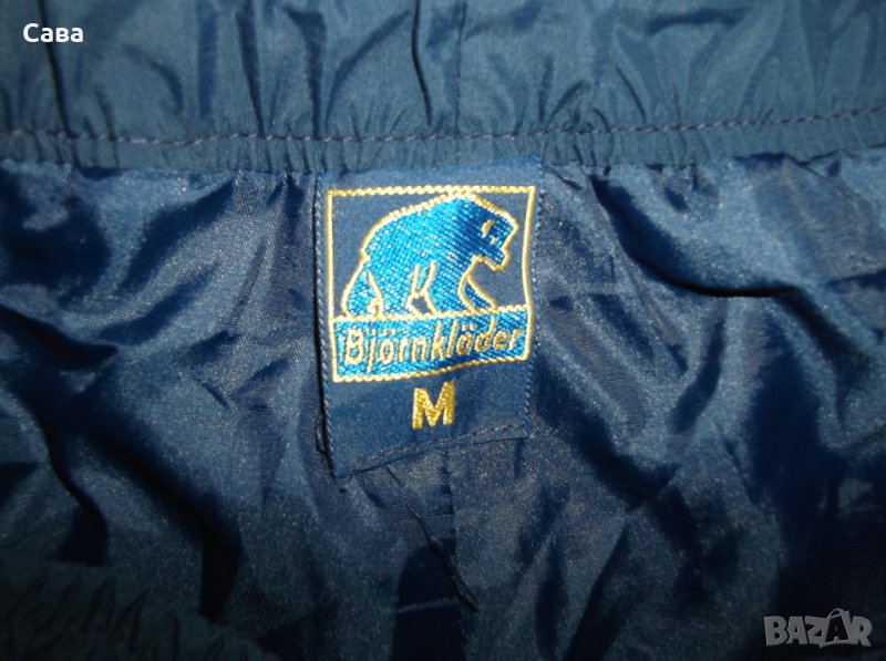 Спортен панталон BJORNKLADER   мъжки,М-Л, снимка 1