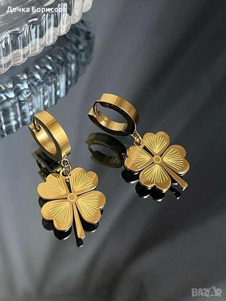 Lucky Clover Drop Earrings - дамски обеци , снимка 1