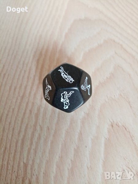 Зарче Кама Сутра, снимка 1