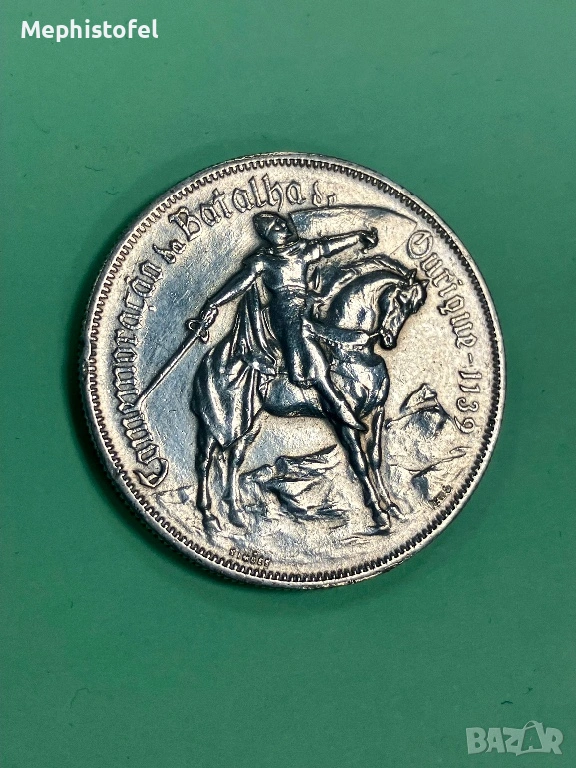 10 ескудо 1928 г, Португалия - сребърна монета, рядка, снимка 1