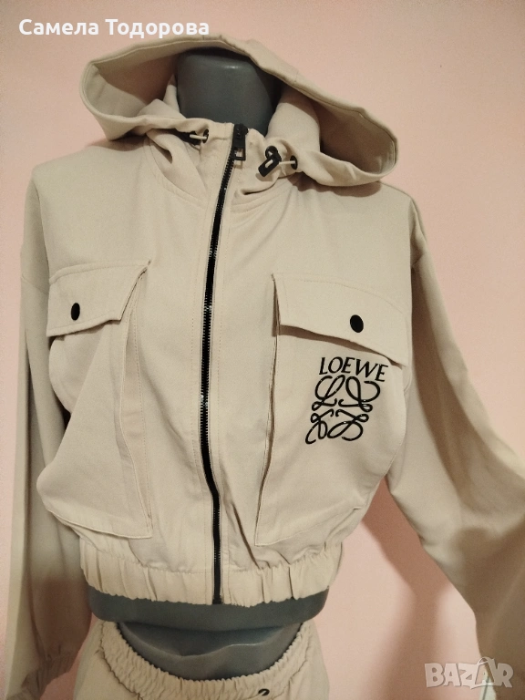 Уникален комплект на Loewe, снимка 1