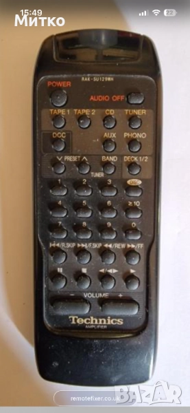 ТЪРСЯ дистанционно Technics RAK-SU129WH, снимка 1