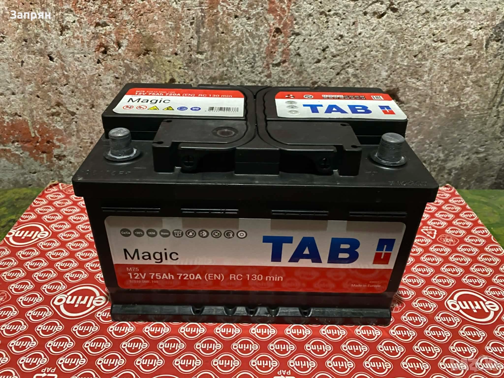 Акумулатор 75 амп/ч с гаранция, снимка 1