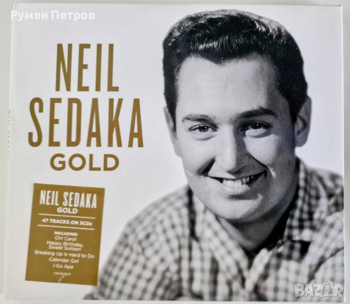 The BEST of NEIL SEDAKA - GOLD - Special Edition 3 CDs, снимка 1