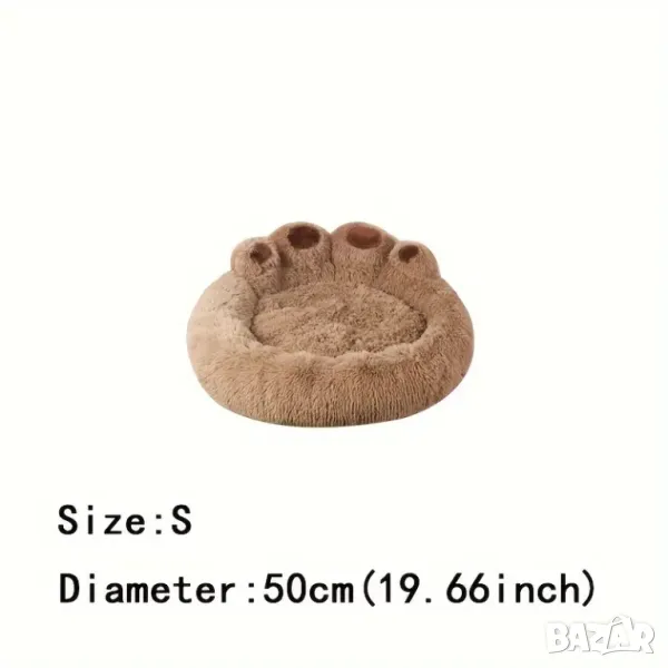 Меко плюшено котешко или кучешко легло, снимка 1