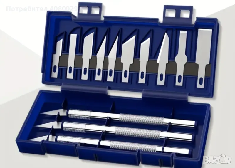 Стоманен резец скалпел 3бр.+10 резци, снимка 1