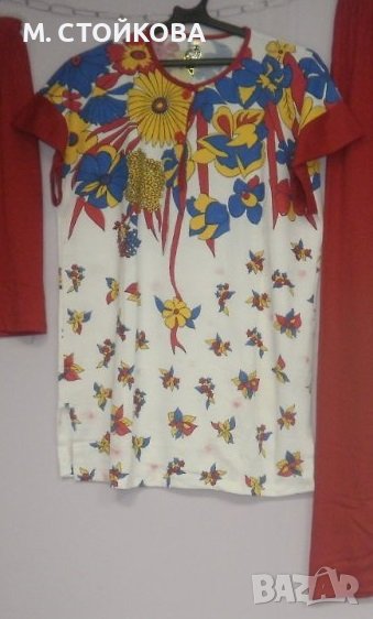 ЛИКВИДАЦИЯ! Памучни блузи с къс ръкав, снимка 1