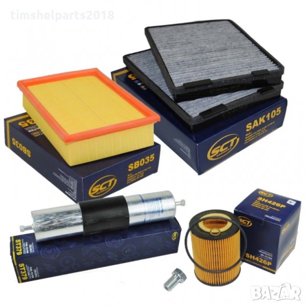 Комплект Филтри за BMW 5 серия E39 520i, 523i, 528i до година на производство 09/2000, снимка 1