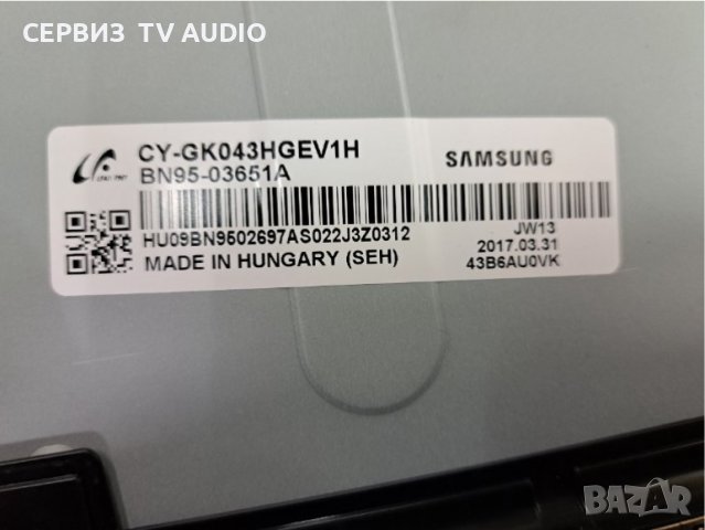 Power board BN94-10711A,TV SAMSUNG UE43KU6072, снимка 2 - Части и Платки - 40747267