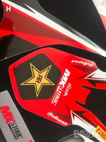 Лепенки за Honda CRF 450 2012, снимка 2 - Мотоциклети и мототехника - 52623178